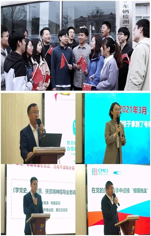 20210818160944083 J9集团-国际站最新官网