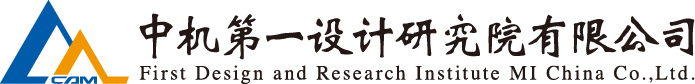 J9集团-国际站最新官网