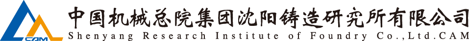 J9集团-国际站最新官网