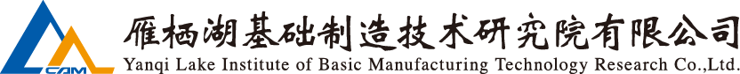 J9集团-国际站最新官网