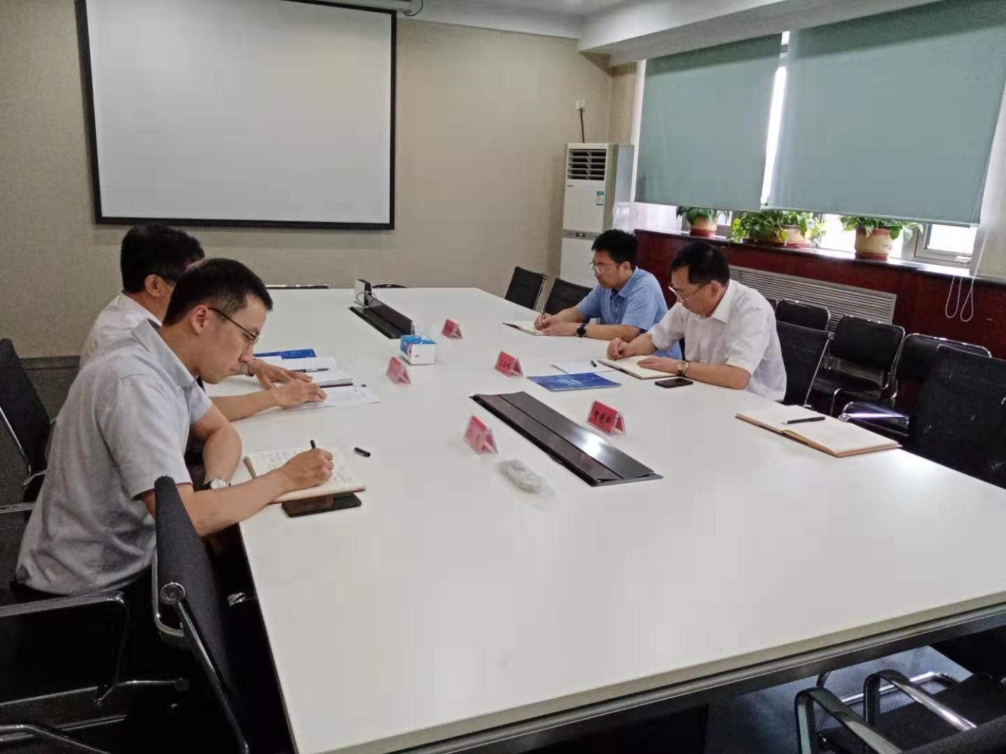 20190014110013 J9集团-国际站最新官网