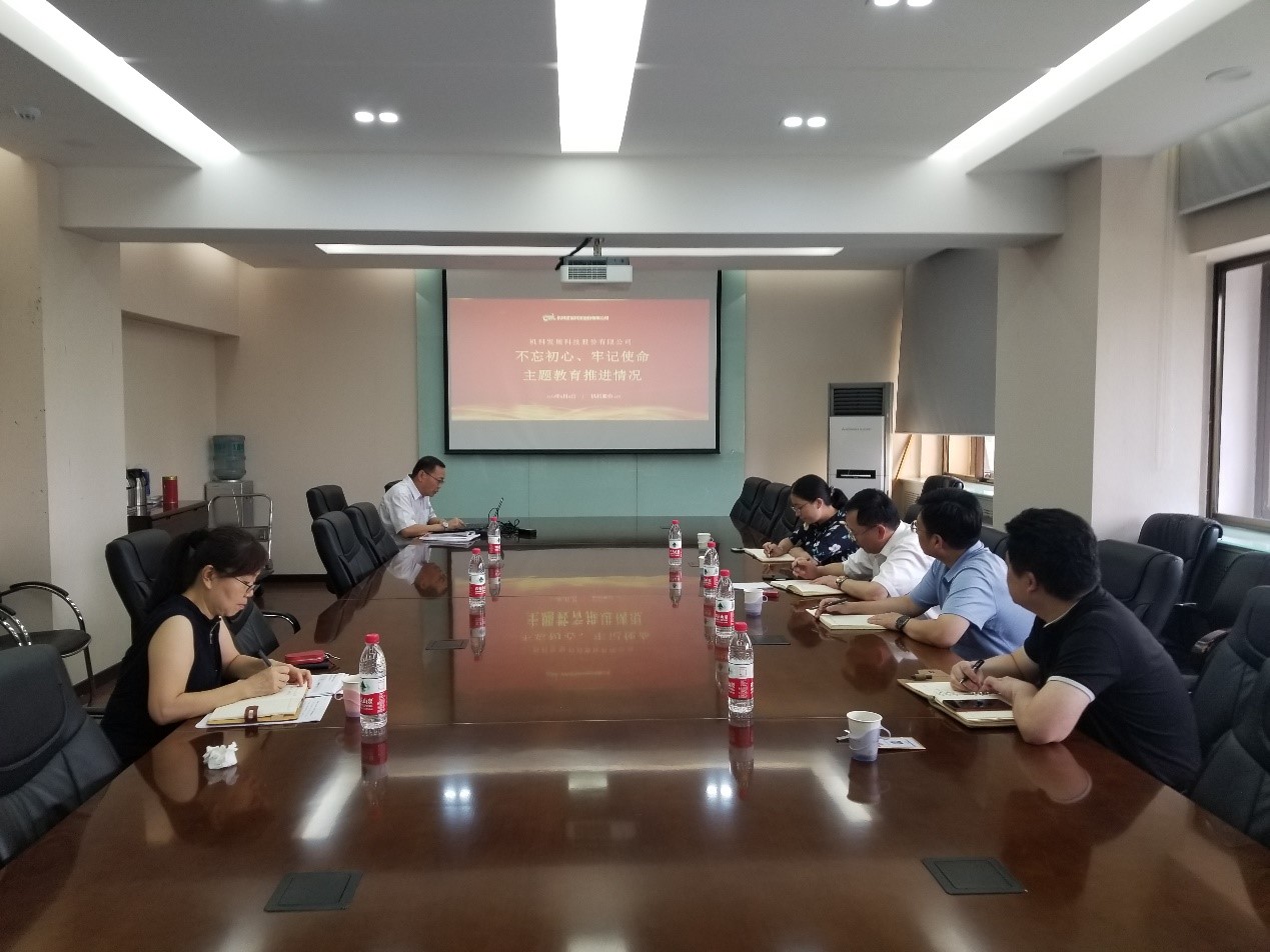 20190014110053 J9集团-国际站最新官网