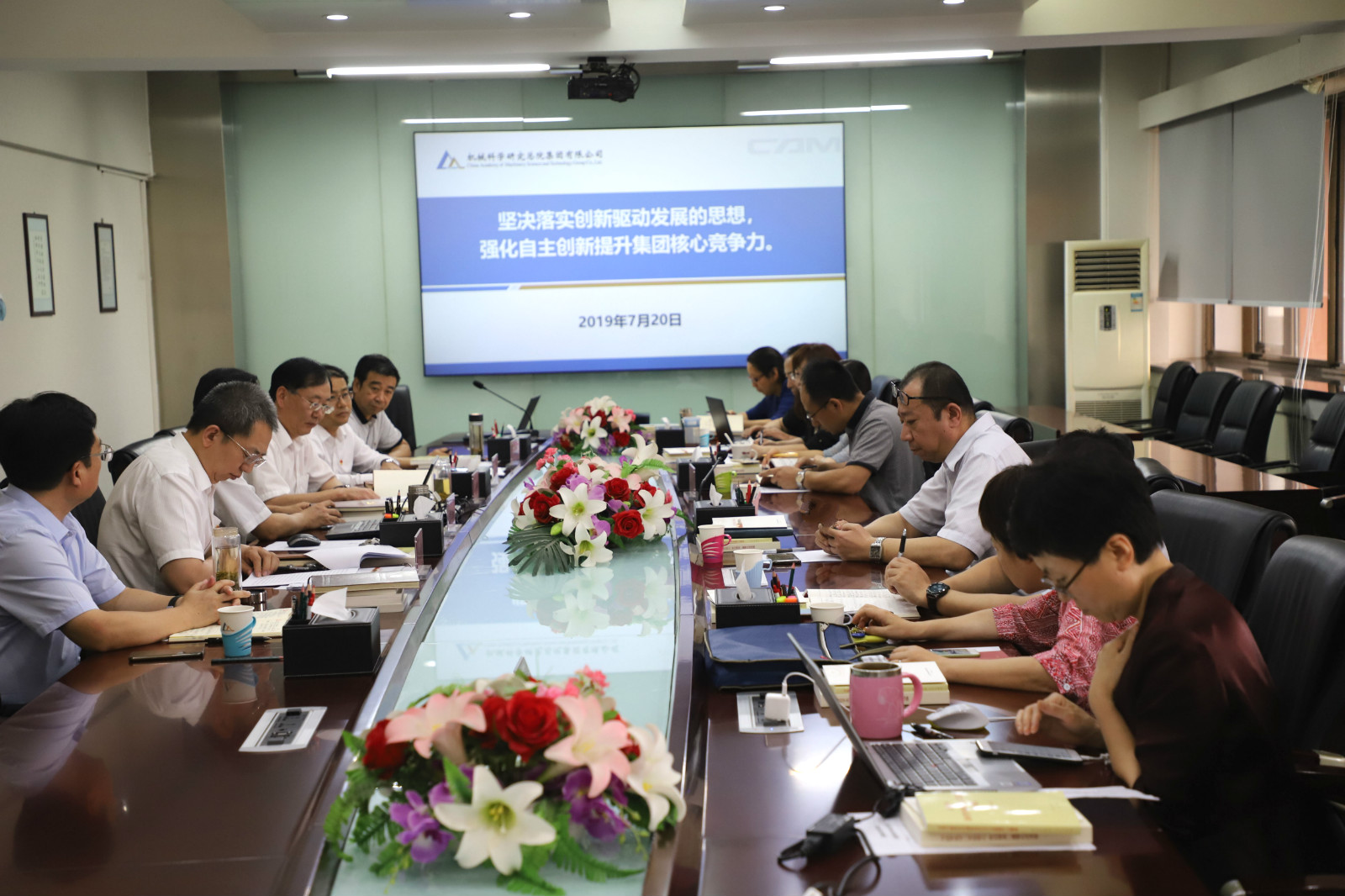 J9集团-国际站最新官网