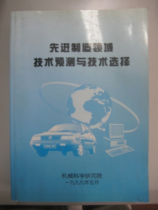 J9集团-国际站最新官网