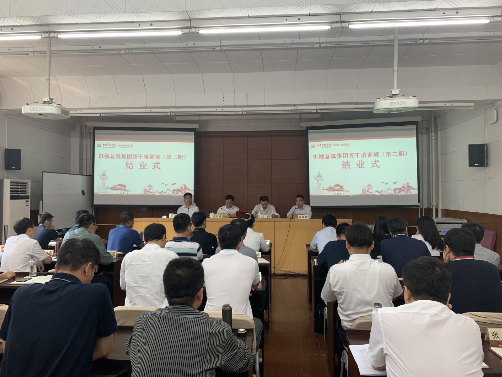 20191008101006945 J9集团-国际站最新官网