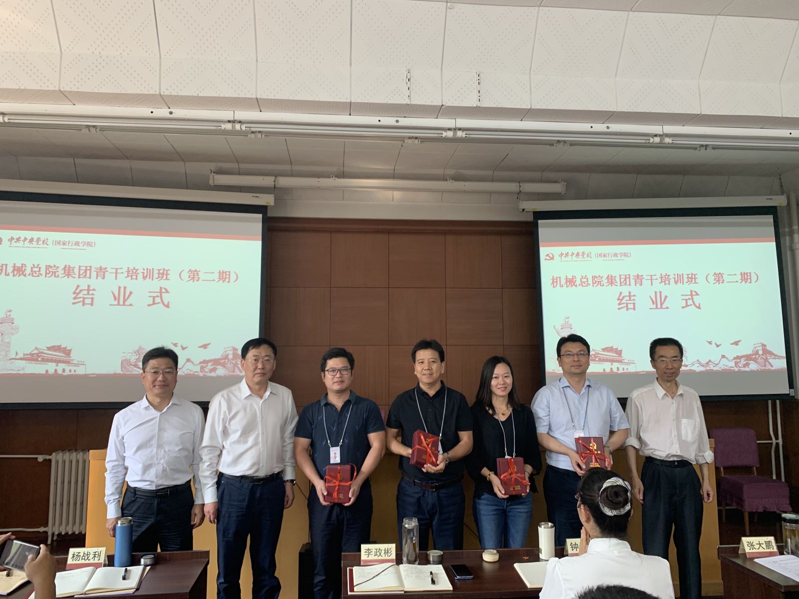 20191008101246252 J9集团-国际站最新官网