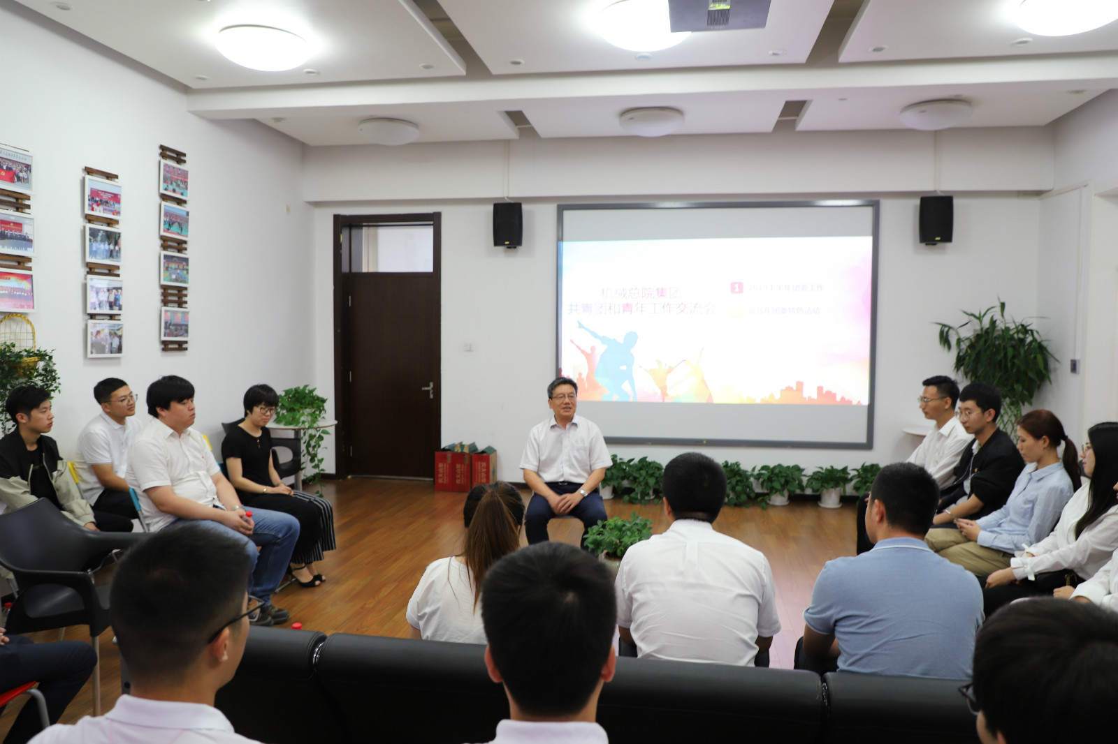 J9集团-国际站最新官网