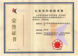J9集团-国际站最新官网