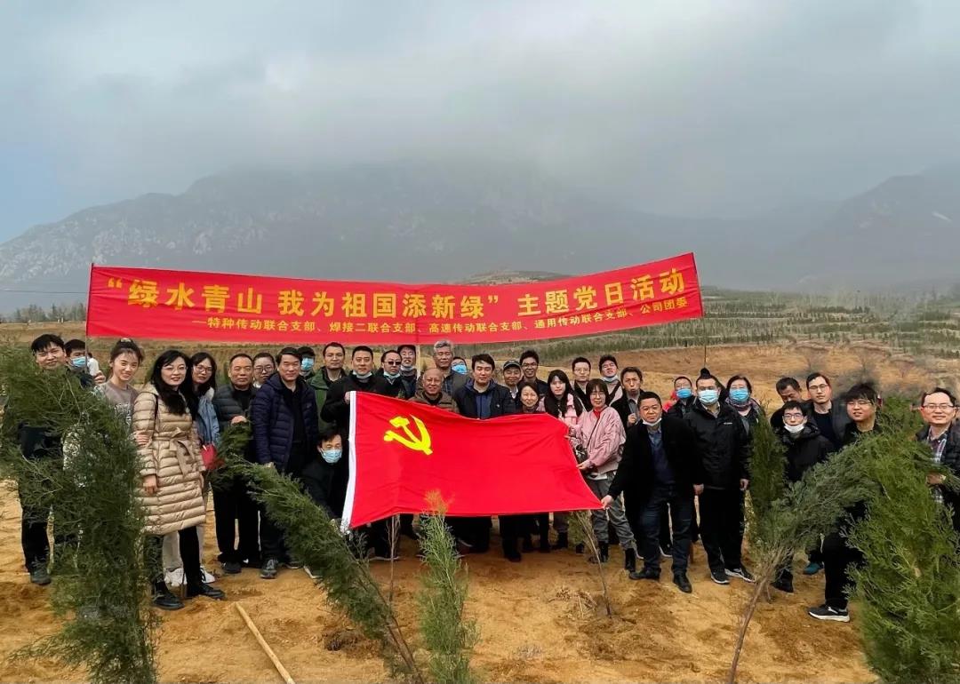 20210331155442314 J9集团-国际站最新官网