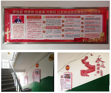 20210415105615254 J9集团-国际站最新官网