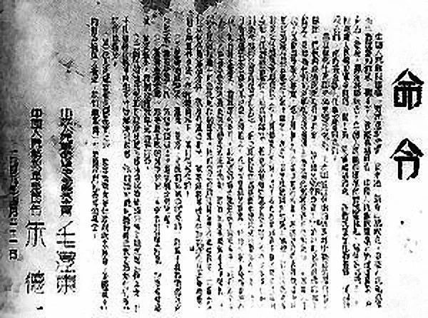 20210421152234938 J9集团-国际站最新官网