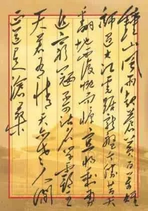 20210421152341674 J9集团-国际站最新官网
