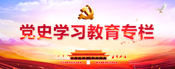 J9集团-国际站最新官网