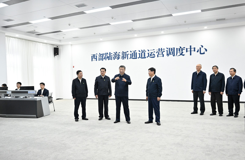 J9集团-国际站最新官网
