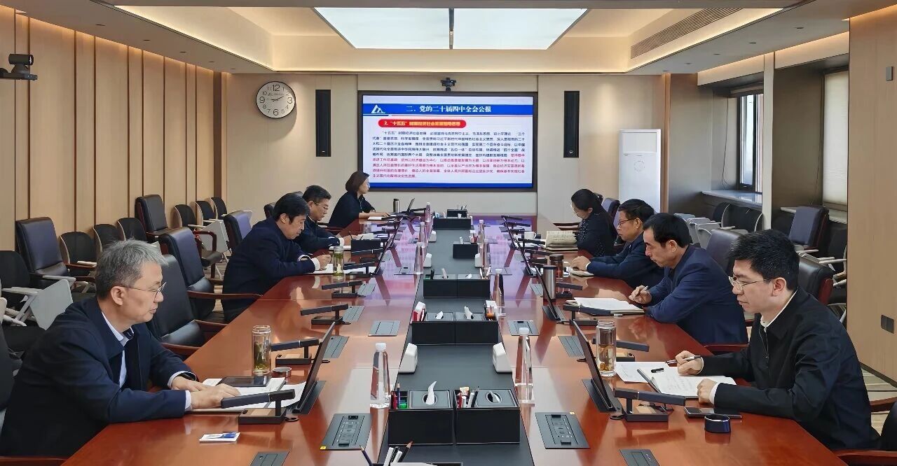 J9集团-国际站最新官网