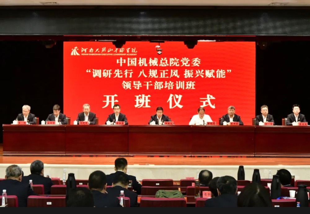 J9集团-国际站最新官网