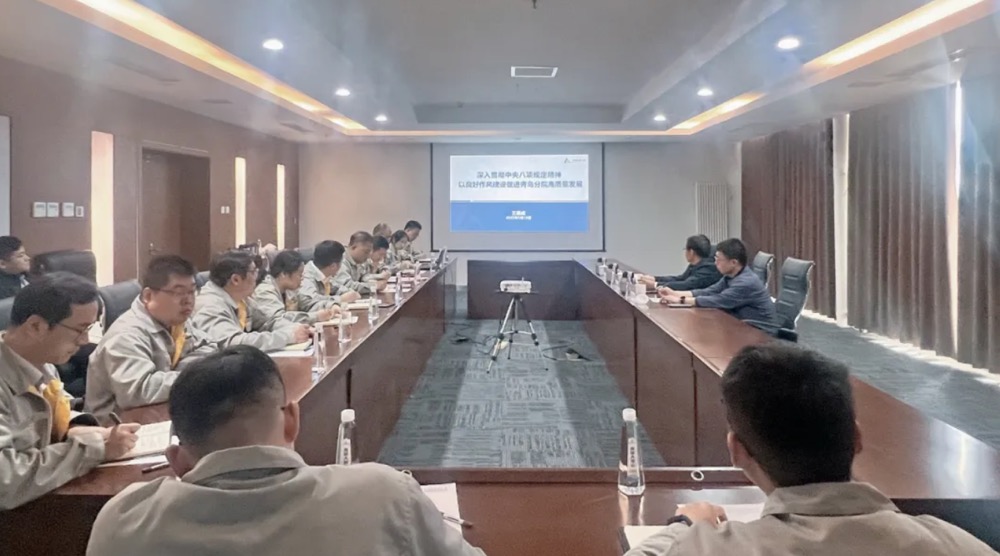 J9集团-国际站最新官网